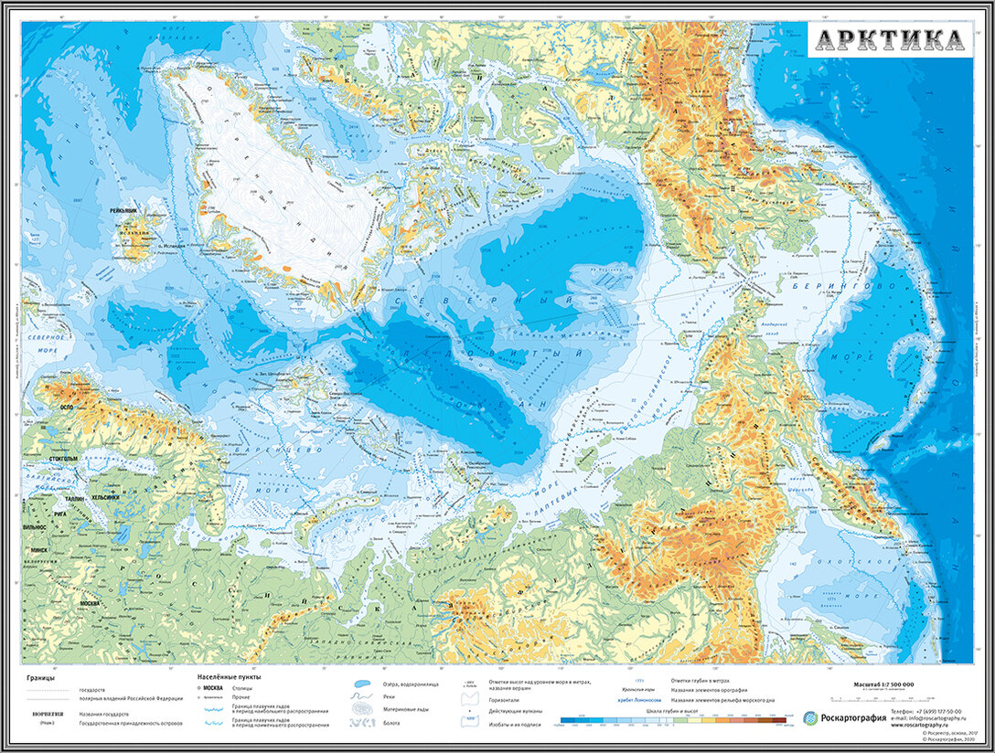 Политическая карта арктики