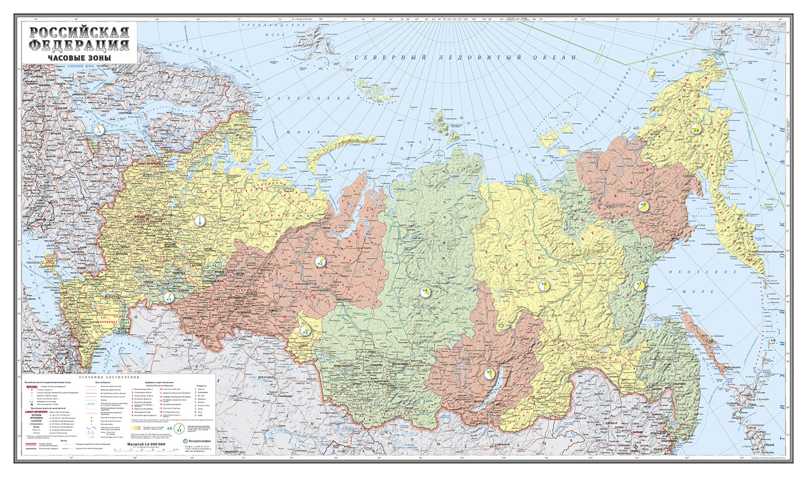 Политико административная карта. Политикоадминимтративная карта России. Политико административная крата России. Административная карта России.